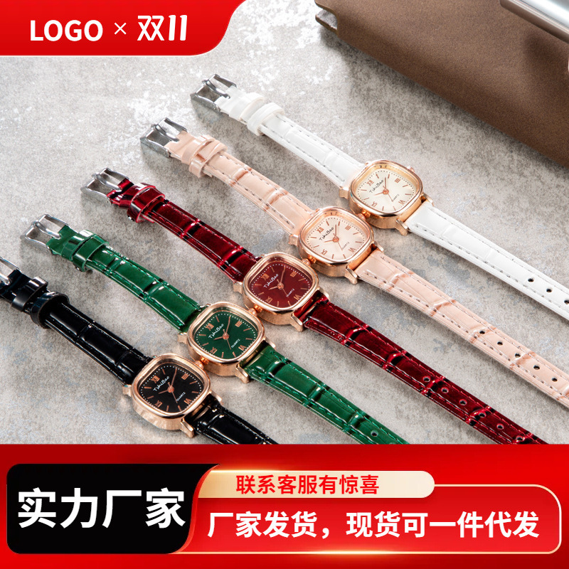 Popular Small Sugar Cube Watch Korean Style Forest Style College Style Quartz Watch Girls Watch Girls Watch Manufacturer Wholesale