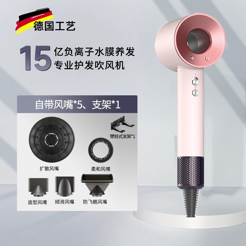 ヘアドライヤー 2024 新しい家庭用マイナスイオンサイレントヘアケア速乾性華強北ヘアドライヤー強風は髪を傷つけません|undefined