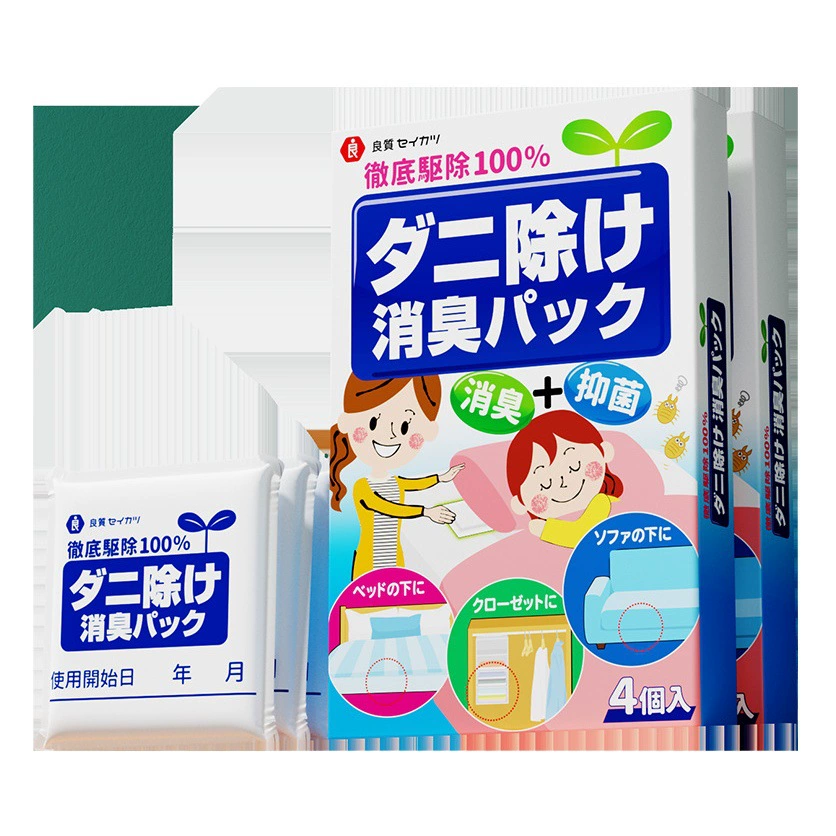 Японские травянистые мешки для удаления клещей постельные принадлежности для борьбы с клещами