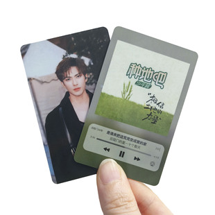 PVCӲ���|������߅Ʒ�ƴ���С�� IC�����Z��С�� nfcӰҕ����С��