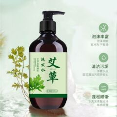 Aizao Shampoo Deep Cleansing Scalp, Anti-Dandruff, Refreshing, Demodex Control, Moisturizing Roots, Oil Control Shampoo