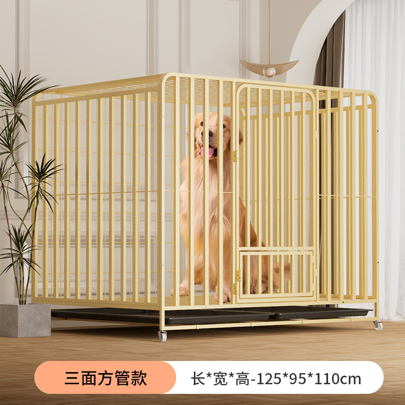 方管狗笼子大型犬金毛室内中型犬家用小型犬宠物狗窝别墅通用笼|undefined