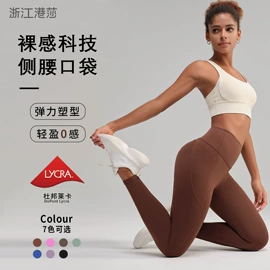 女士三角裤;保暖套装;塑身裤