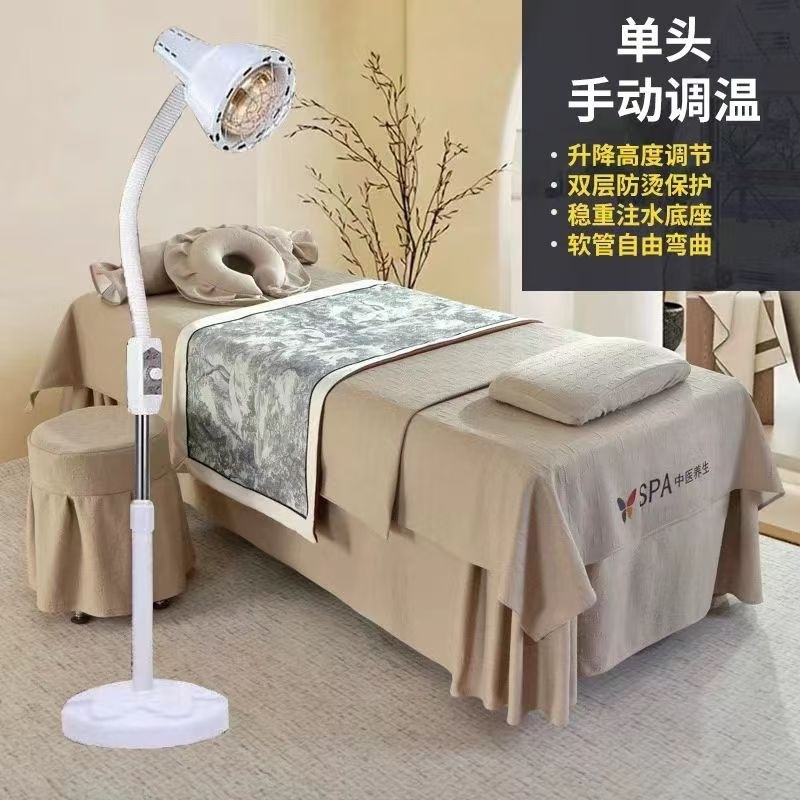 Lámpara de fisioterapia infrarroja, lámpara de horneado de dos cabezas, aparato doméstico de fisioterapia, lámpara de horneado de energía solar, aparato de fisioterapia de infrarrojos lejanos transfronterizos