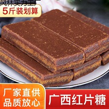 �V������tƬ�Ǵ�K�t��Ƭ�ֹ��ǉKɢ�b�����Ƭ��ɢ�b