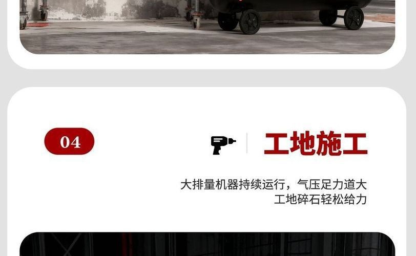 Piston-type industrial-grade air compressor 380V high-pressure air pump for real stone paint 7.5kw air compressor