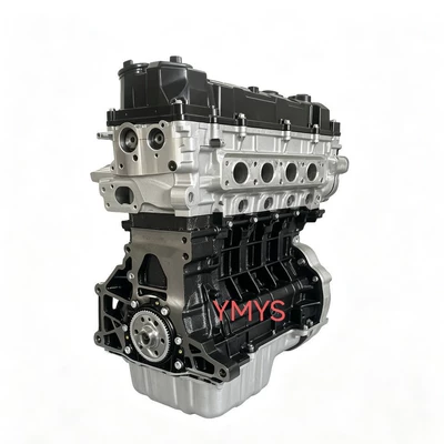 Engine assembly is suitable for Volkswagen