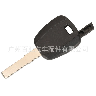 car key chip – Car Keys