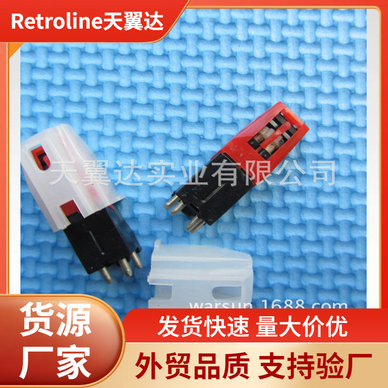 �¹��������ܸ˺챦��ͷ  ���̳�ͷ�ŷ���ϸ��źڽ�������������