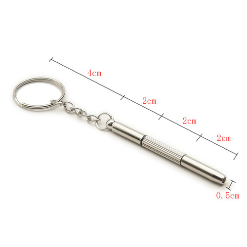 Multifunctional three-in-one portable screwdriver glasses and clock repair tool small screwdriver