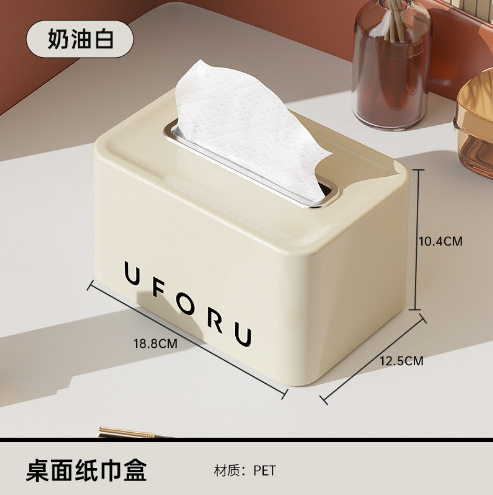 INS estilo Luz de lujo caja de pañuelos de primavera crema Conejo caja de pañuelos de escritorio sala de estar mesa de café caja de almacenamiento de alto valor de color