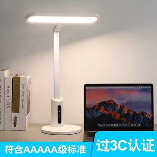 T�͹���{��ȫ���V�o�{��W���o��̨��3C�J�C��ͯ ����5A����׼��