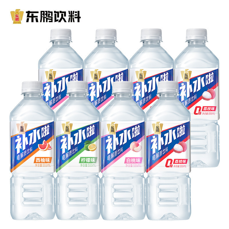 东鹏补水啦电解质水555ml柠檬味0糖0脂0卡健身电解质饮料整箱|undefined