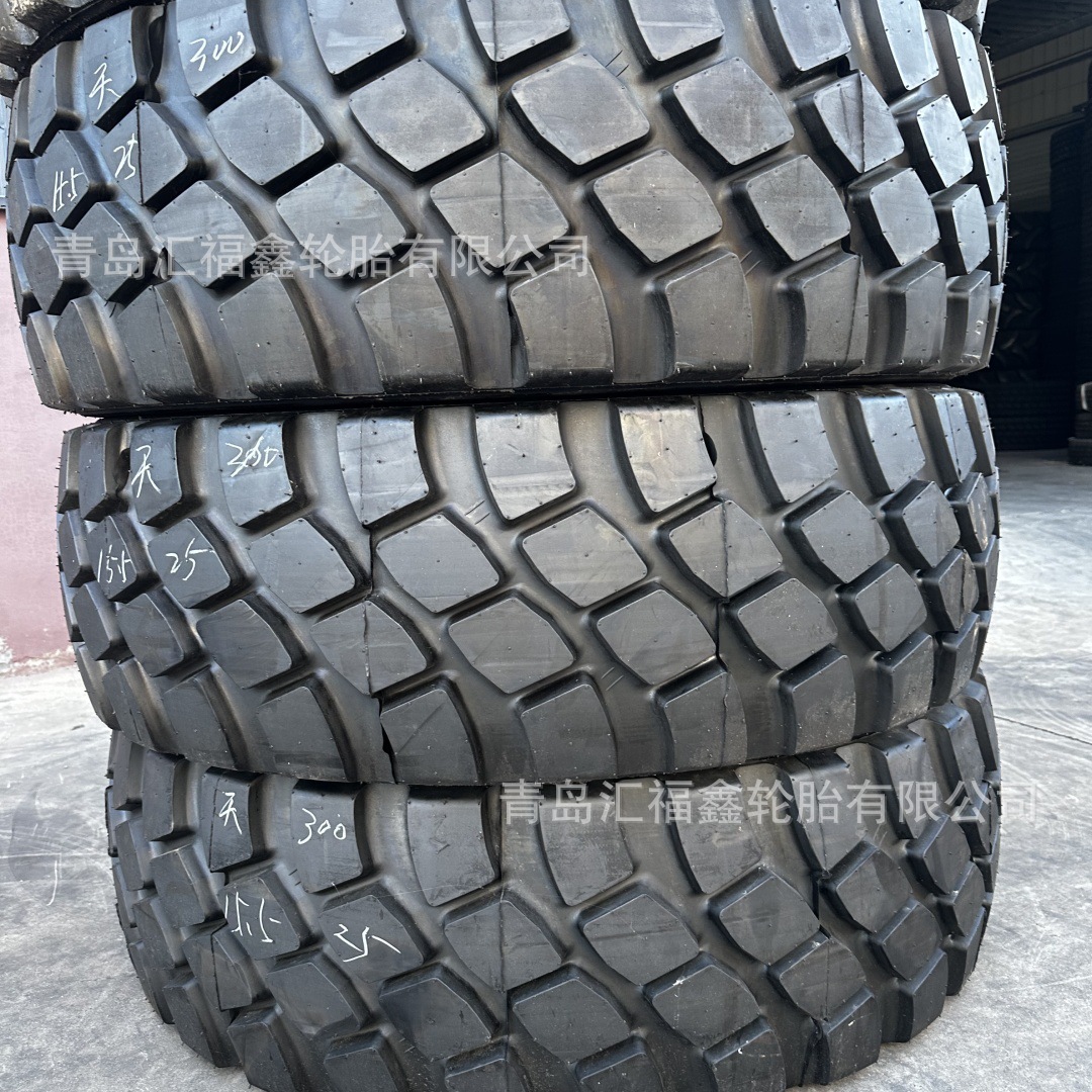 出口拼柜供应15.5R25 钢丝装载机轮胎 工程胎真空轮胎