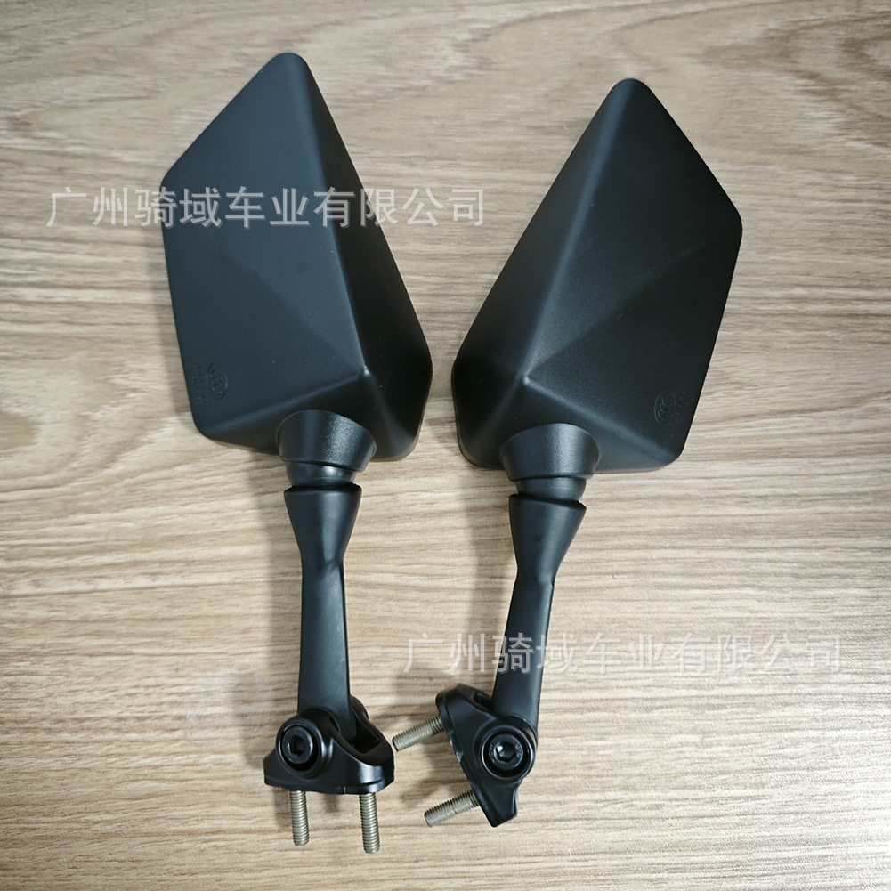 Suitable for Motorcycles Kawasaki Ninja250R Horizon Little Ninja Rearview Mirror Ex250 Reversing Rearview Mirror