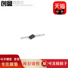 100ESD5Z3V3-2/TR/5Z5V/5Z7V/9X7V/9N5V/9X5V/2/TR O