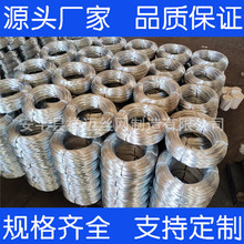 厂家生产0.55mm镀锌铁丝 24号镀锌轴装铁线 冷镀锌热镀锌工艺铁丝