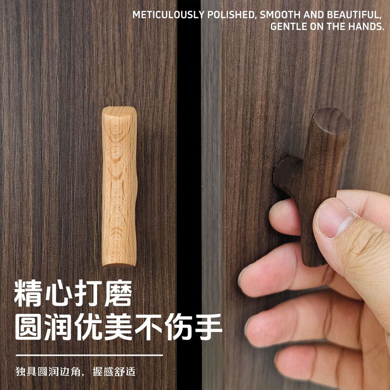 無垢材クリエイティブ木の枝ハンドルキャビネット木製ドアハンドルワードローブ引き出し木製ハンドルブナブラックウォールナットハンドル|undefined