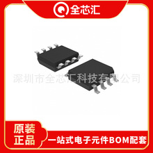 PCA9530D,118 PCA9530DP,118 PCA9531BS,118 PPCA9634PW,112