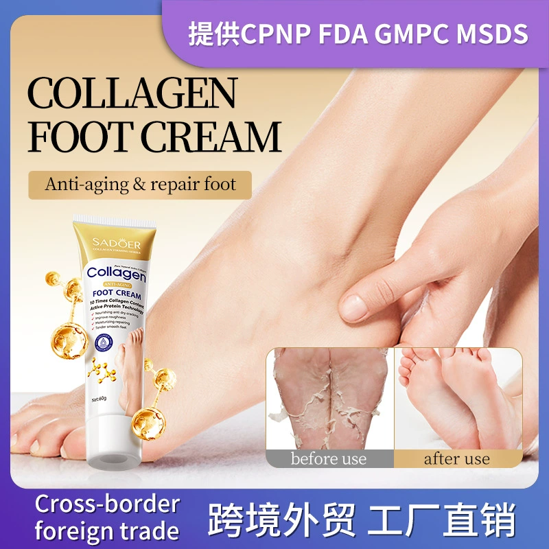 Полный английский SADOER костный коллаген против морщин питательный крем для ног