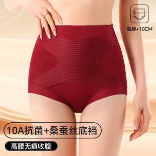 10A�־������o�۾����������wѝ�ո�������m͸��Ůʿ���ǃ�ѝ