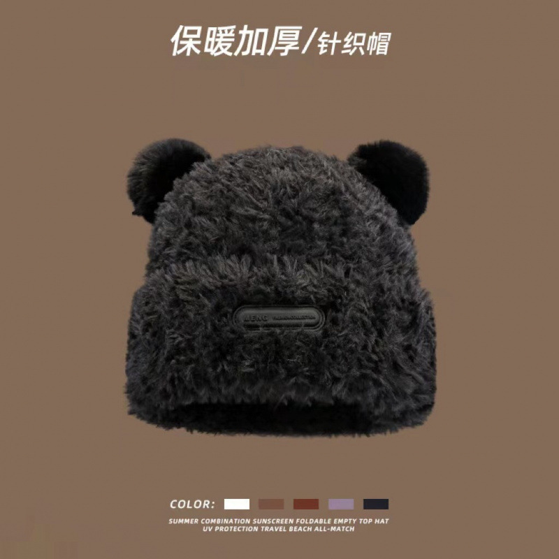 冬季网红新款毛绒女士帽韩版小熊耳朵保暖帽宽松时尚显脸小套头帽|undefined