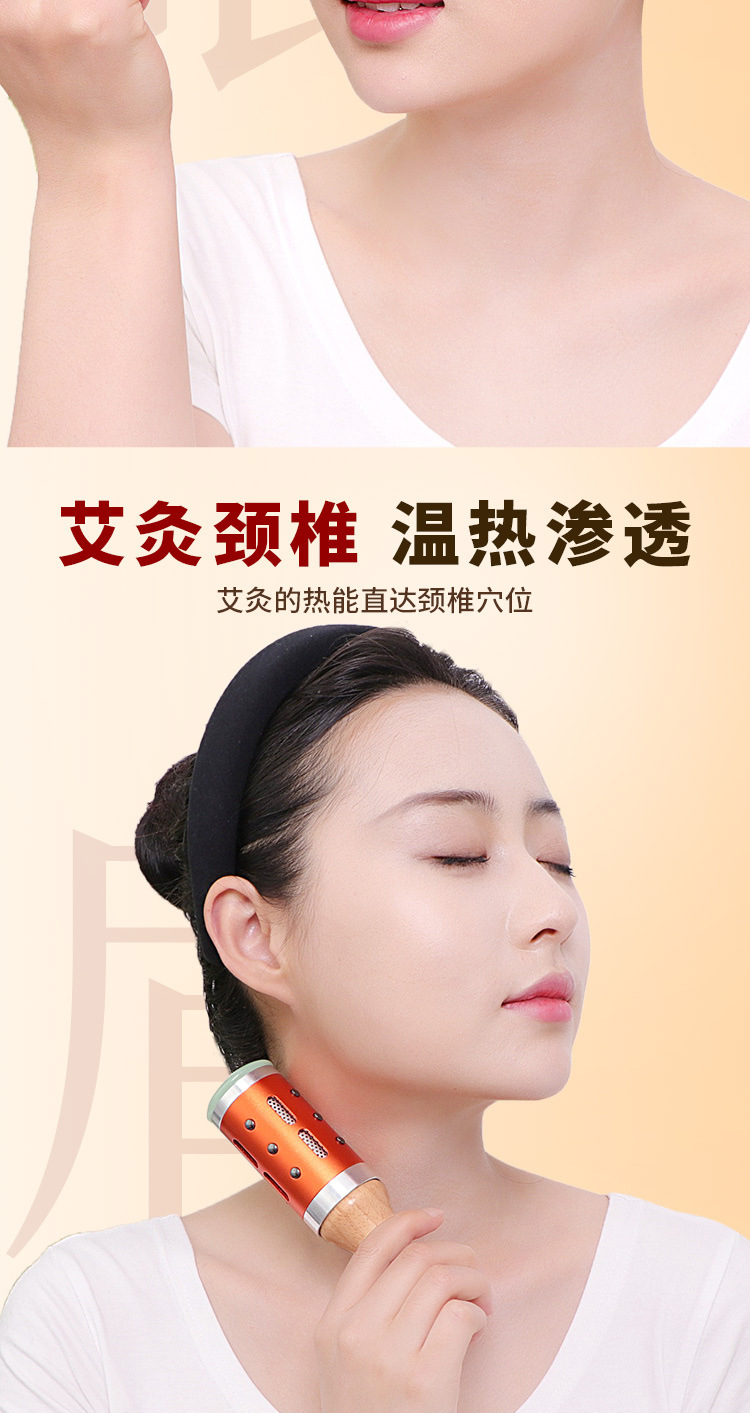 Facial Jade Moxa Roller Warm Compress Smokeless Moxibustion Wand with Mugwort Essential Oil for Home Face Care specifications