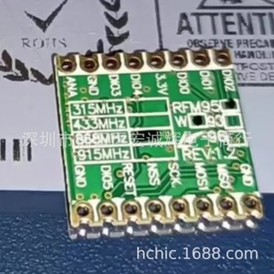 Nrf52832-Ciaa-R Screen Printed N52832 Wlcsp-50 Wireless Transceiver Chip Ic