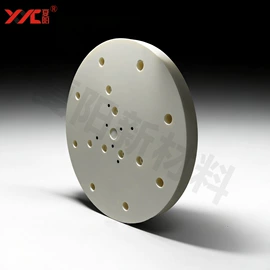 电子陶瓷材料;硬质合金;模具标准件