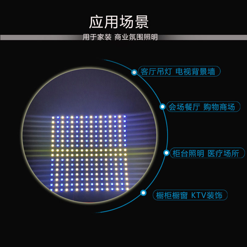 可編程軟彩屏/16*16幻彩燈帶柔性像素屏 低壓led燈條顯示屏