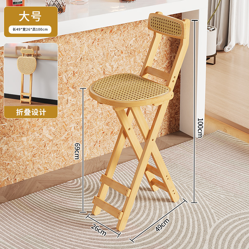 简约时尚新型折叠椅子便携家用实木餐椅高脚凳吧台椅现代奶茶前台|undefined