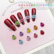 跨境新款卡通七星瓢虫美甲饰品3D打印装饰配件昆虫系列彩色头饰品