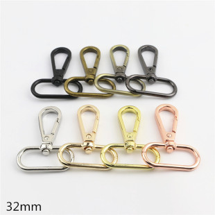 Luggage hardware accessories one inch 2 inner diameter 3.2cm bag shoulder strap strap hook buckle plate key buckle dog buckle