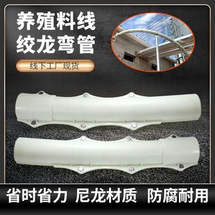 �Bֳ�����g���Ͼ�����PVC75/90/110���Ͼ�ݔ�Ϲ��B�i�������O��