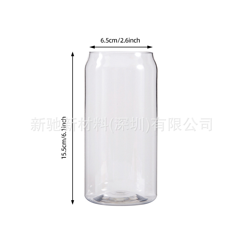 Чашка для колы 20 унций 50 г