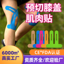 �A���м����N�\�ӾX��ϥ�w���°�ϥ�w�N�R�����\�ӆT���ü��N