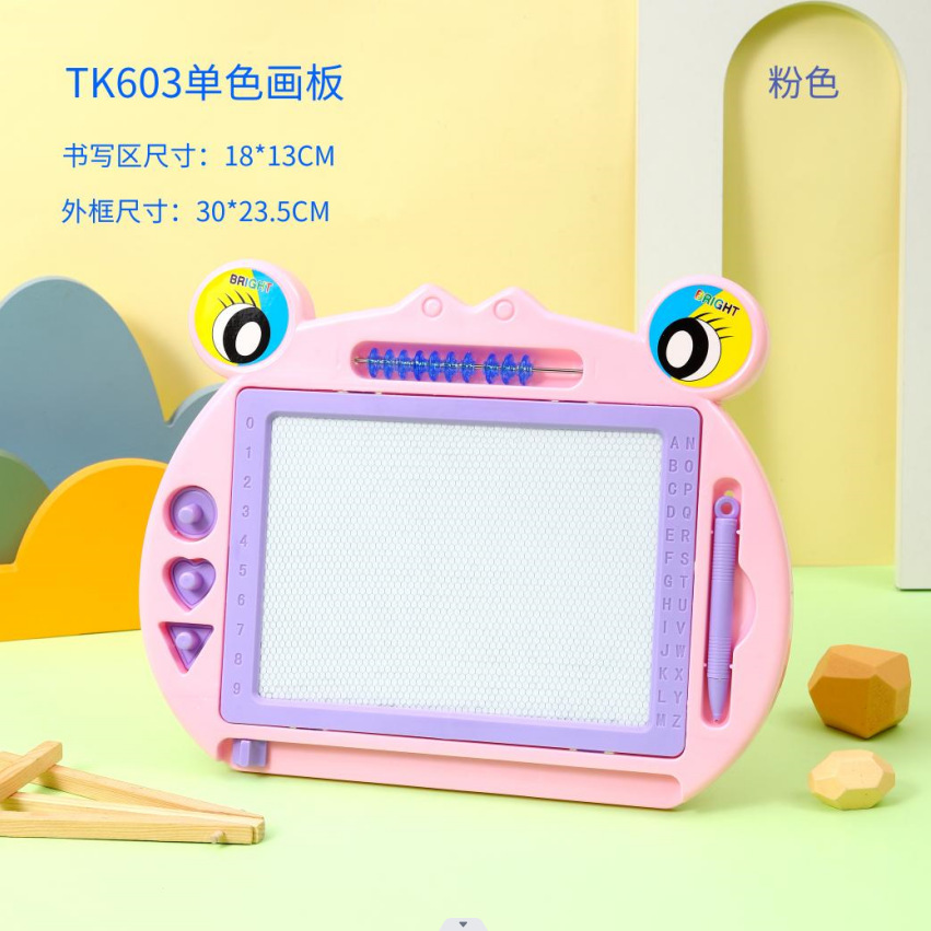 Jingjing tablero de escritura para niños tablero de dibujo magnético juguete de dibujos animados color Niños Bebé graffiti tablero de juguete al por mayor