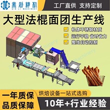 ���P䓷��������ˮ�� ëë�x��˾ǡ������Ʒ����aȫ�׺決�O��