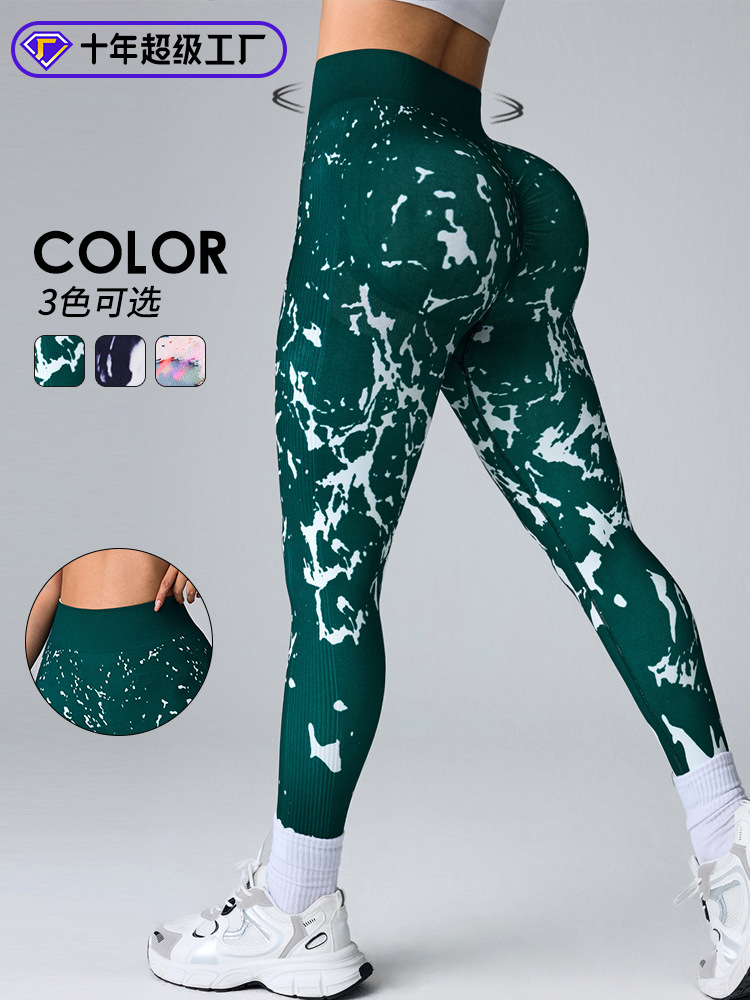 Pantalones de yoga con estampado digital para mujer, sin costuras para correr, leggings ajustados a la cadera, pantalones deportivos de cintura alta al aire libre