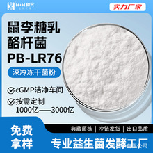 �߻������������җU�����ɷ�������ʳƷ���������本F؛�l�͏S��