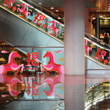 �錚�겣���ڗU�b۽��R��߼��зՇ��̈��Ԅӷ����p�ݸ�����Ф