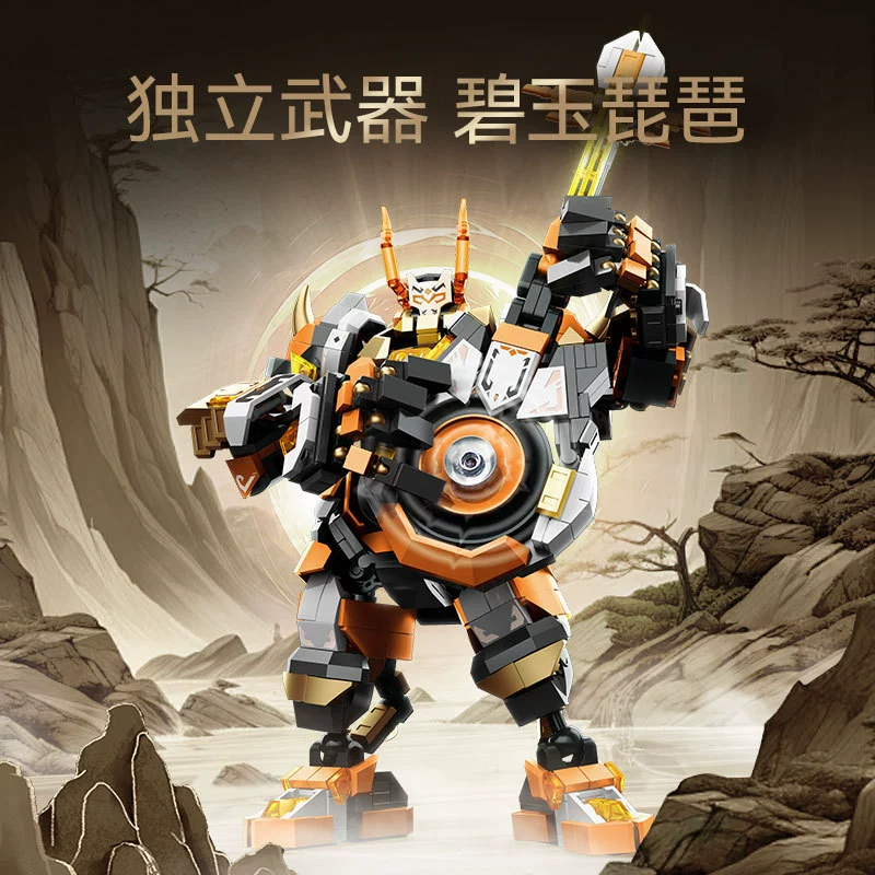 森宝积木 Assembly model from Qinghai province for boys, constructor, toy