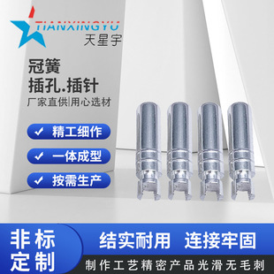 �S�ҹ�ĸ��ᘹڻ��B�����ڻɲ�ᘲ��צ���~��B���ι��~�_늳�Ƭ