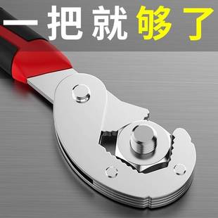 Adjustable ratchet wrench universal multifunctional durable tool high-grade 6-22 two-way fast labor-saving