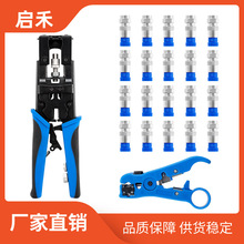 �羳���� ����RG6���sʽBNC/Q9/RCAɏ���^�D���Q �๦��F�^�����Q