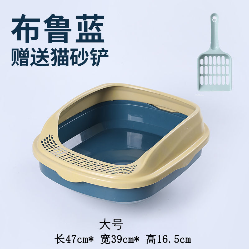 (높은 장애물에 권장) 파란색 노란색 높은 허들 삽