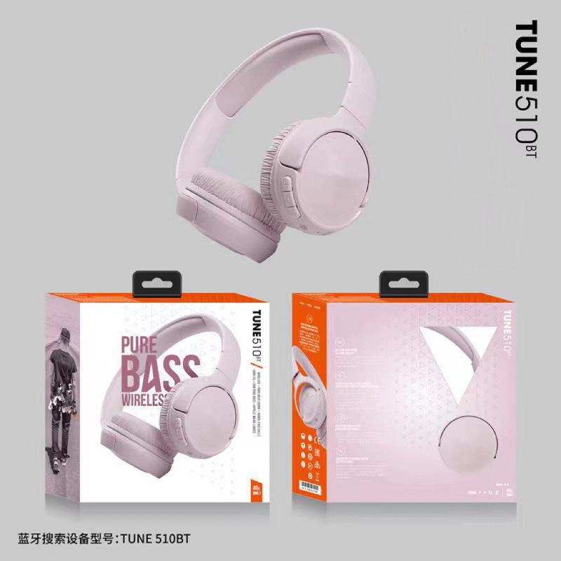 跨境爆款TUNE510BT蓝牙耳机无线头戴重低音游戏运动耳麦厂家直销|undefined