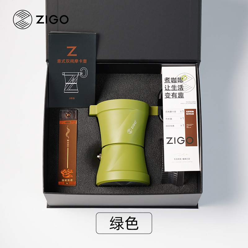 Zポット ダブルバルブブーストモカポット エスプレッソマシン抽出レトロポット アウトドアコーヒーポット コーヒーメーカー|undefined