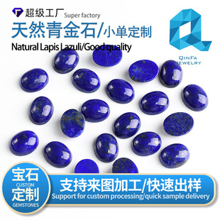 ������Ȼ���ʯ������ʯ������ԭ�V�o������ʯ�����Ʒ�������