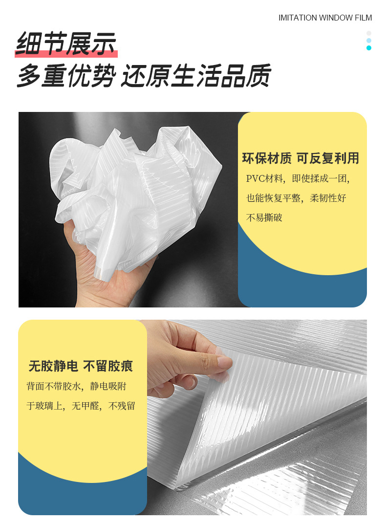 详情页_08.jpg